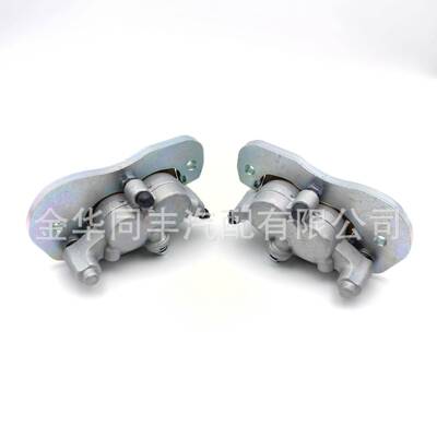 跨境庞巴迪Can-Am Maverick 前后刹车卡钳705601462 705601463