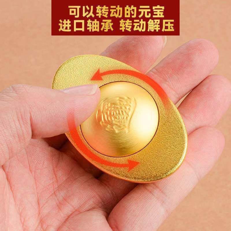 160g真铜铜元宝可旋转招财进宝黄金万两桌面摆件纯黄铜手把件把玩