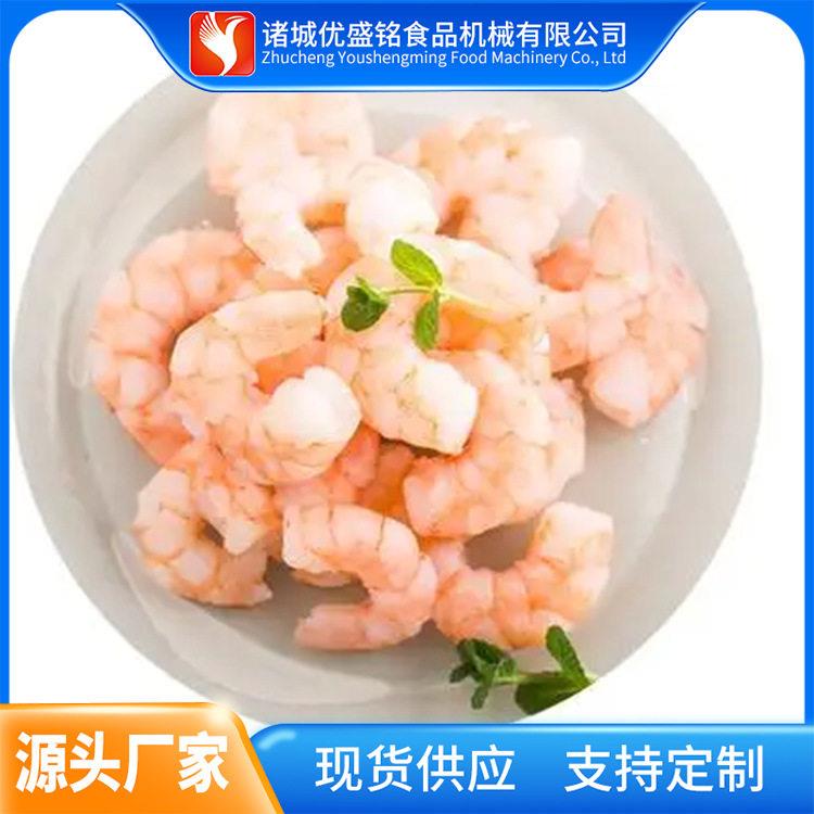 小规格鲢鱼去刺机 自动化海鱼鱼肉提取机 现青鱼肉采集设备
