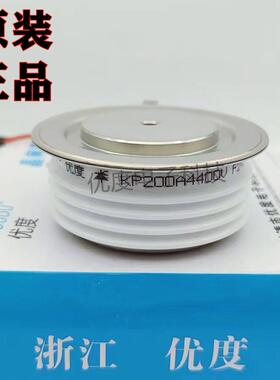 高压晶闸管KP200A4400VKP200A-44KP200-44KP200A/4400V