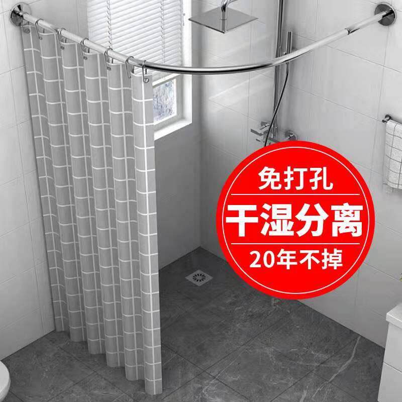 浴室浴帘防水布帘套装洗卫SC-0503生杆间澡窗帘免打孔弧形挂子门
