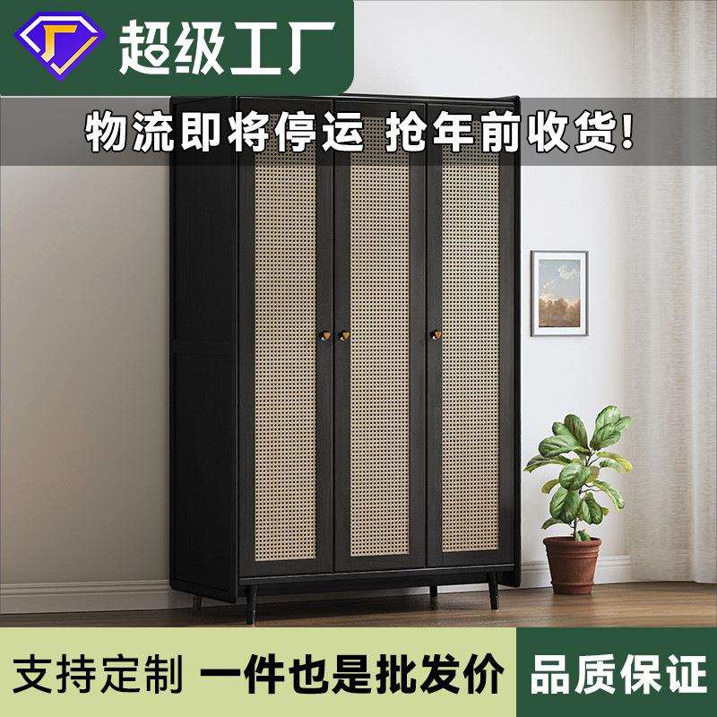 三门实木衣柜对开门小户型日式衣橱家用复古风收纳柜卧室藤编衣柜