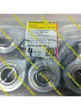 EMN45-20-501德国DURBAL高速杆端关节轴承DGAL70UK-2RS