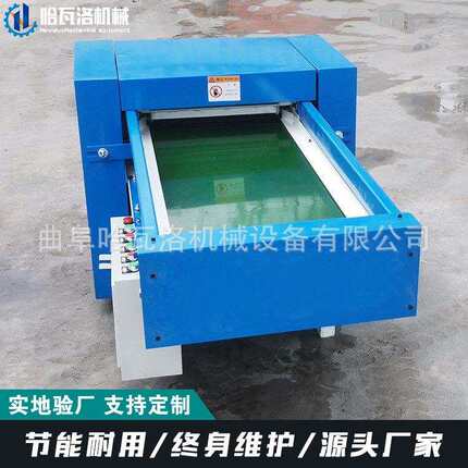 7d维棉棉HW-041-X机厂家聚酯纤开棉开松纤机维球球棉蓬松机出口