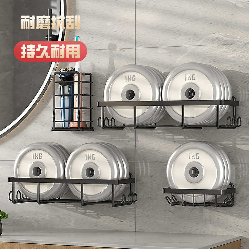 新款碳钢浴室置物架卫生间收纳架免打孔墙上壁挂洗漱用品置物架,家庭/个人清洁工具,浴室角架/置物架,淘宝优惠券,粉丝福利购,淘宝优惠卷