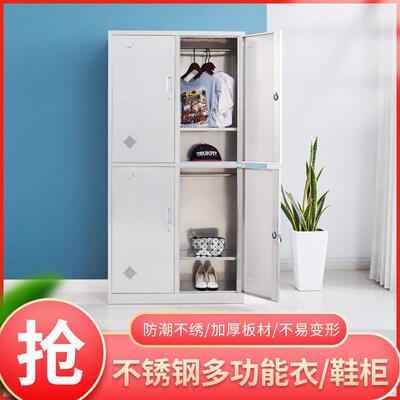 不锈钢衣柜04员工带宿舍浴室柜3无尘净化车间锁储物柜厂更家MC-BX
