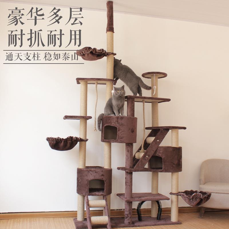 猫爬架豪华大款-c100猫爬架大型猫树猫抓板猫跳台猫玩具猫窝猫跳