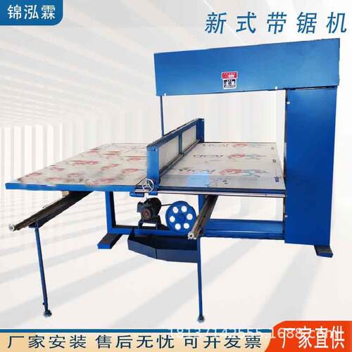 玻璃棉橡胶管切割机手推式岩棉板裁条机保温棉立切机