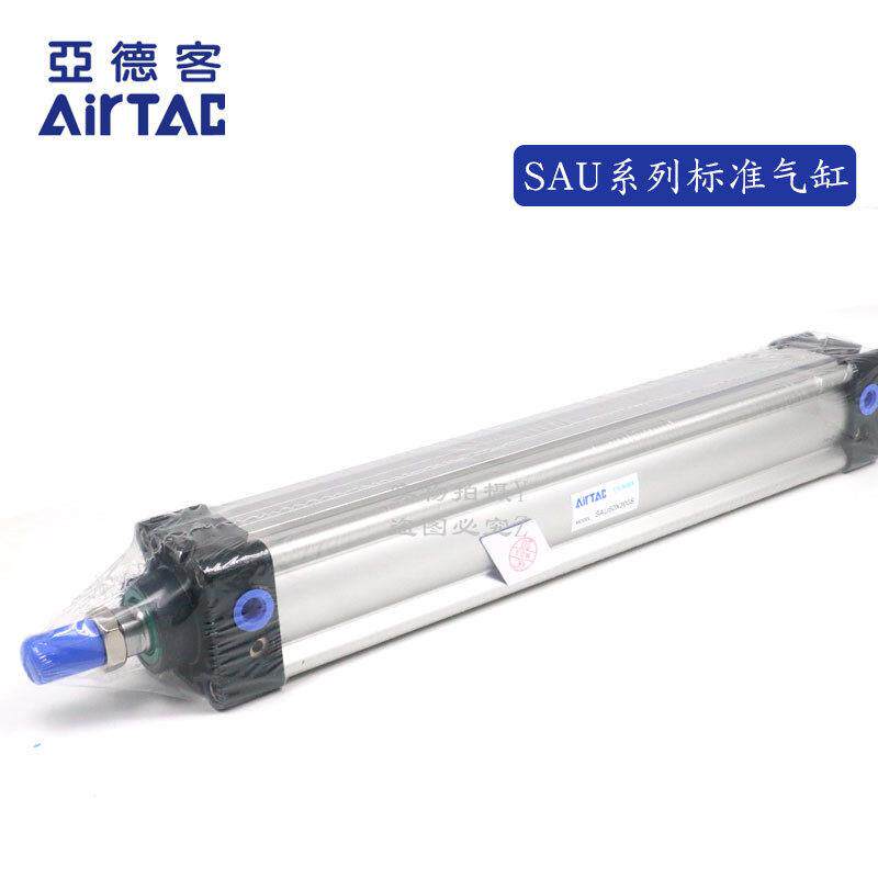 原装亚德客SAU系列气缸SAU40*300/350/400/450/500/550/600/650-S