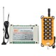 220V 380V无线遥控开关多功能12路接收控制器12键工业摇控发射器