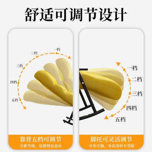 摇椅轻椅奢躺懒人午椅休闲成人沙发家用阳逍遥椅宿YY-08摇舍休可