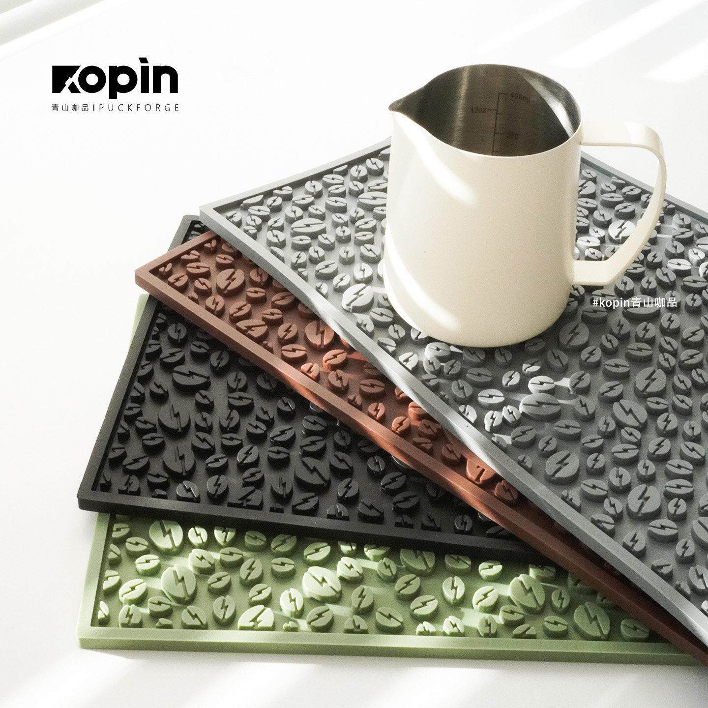 沥水垫吧台压粉垫摩卡壶隔热垫咖啡器具收纳垫户外手冲硅胶防滑垫