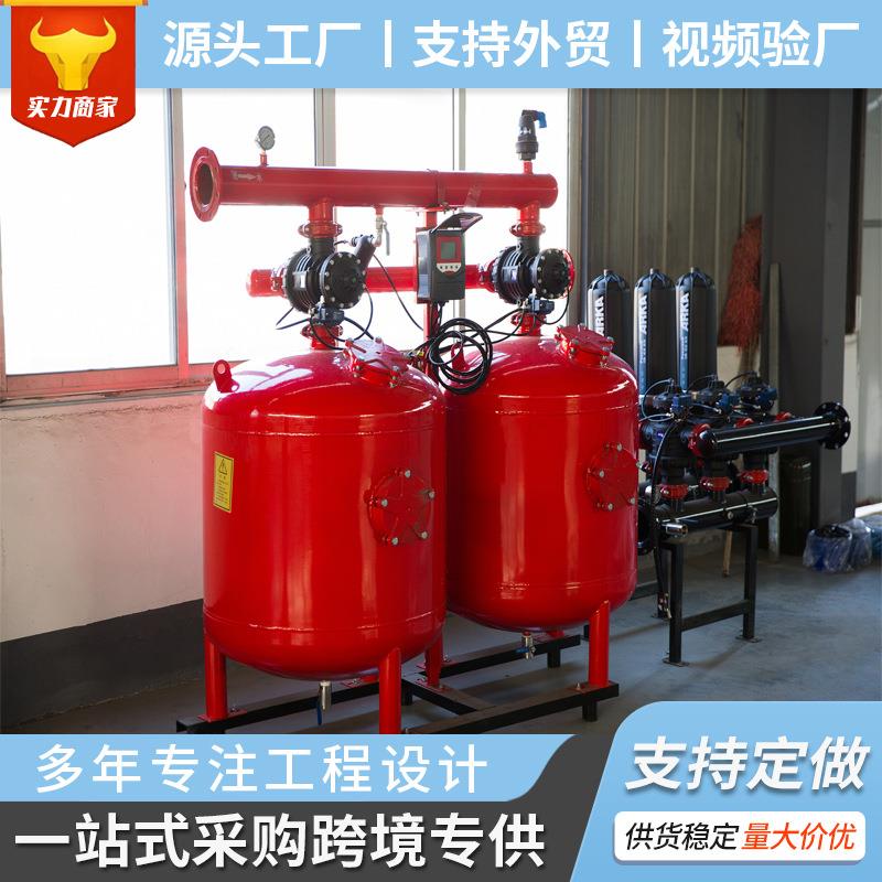 石过滤器果蔬菜大棚滴喷砂灌高标准农业园水肥一体化砂石过滤器