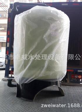 东莞黄江离子交换软化处理水设备 谢岗工业软化水装置