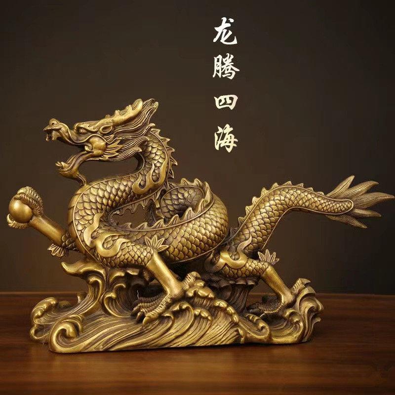 铜龙摆件龙腾四海青龙汉龙聚宝祥龙大号生肖龙家居店铺开业礼品