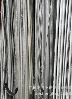 201不锈钢棒 高强度sus301不锈钢实心棒下料 车轴调直棒