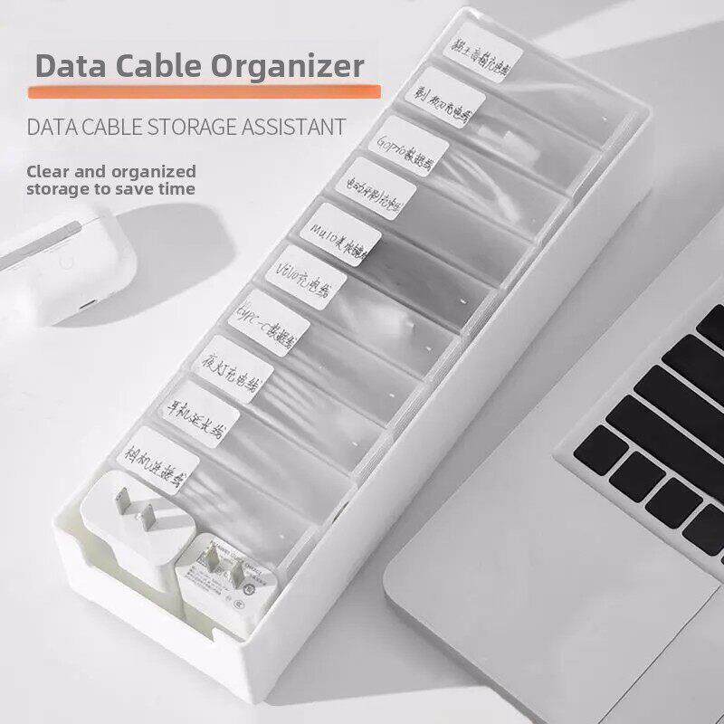 数据线收纳盒桌面神器电源线整理器手机充电线抽屉隔间小盒子