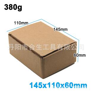 电钻改电锯马刀锯转换头曲线锯锯头家用小型手持多功能变往复锯转