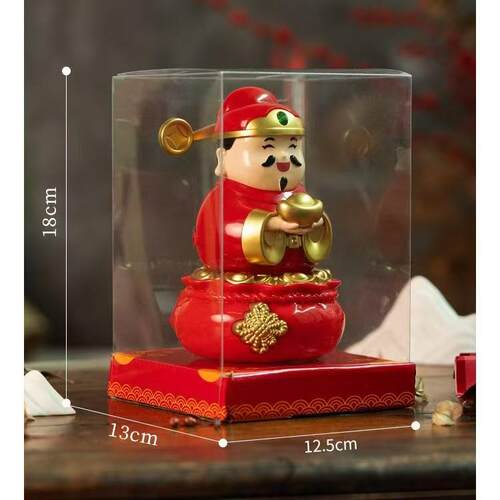 爆款太阳能号财神爷摆中汽车点头招财礼品开大业摆式福袋财神件装