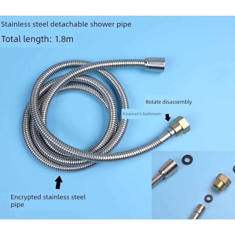 四分口可拆浴缸淋浴龙头配件卫生间抽拉式龙头用可拆转花洒软管