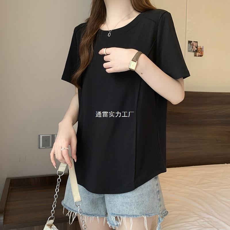 码正肩鱼16146骨设短袖t恤打底衫女夏装上胖mm计显瘦大遮肚时尚百