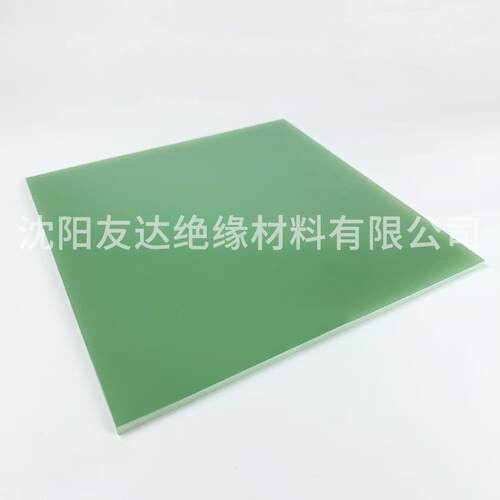 FFR-4R-4环氧板纤环玻氧玻布板玻纤板水绿璃色厂家板源头