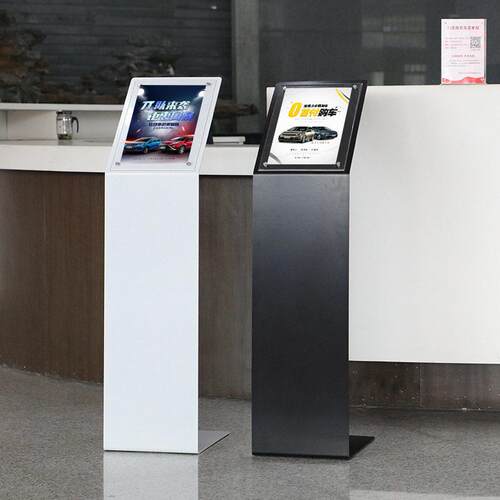 汽车4S店参数牌展车价格牌水牌A3A4亚克力广告牌立牌说明资料展架
