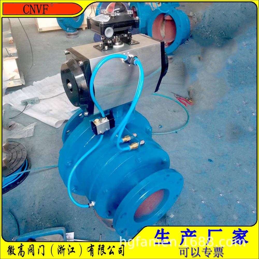 气动管路式充气圆顶阀两端带标准法兰气动球顶阀圆顶阀QQF/YD