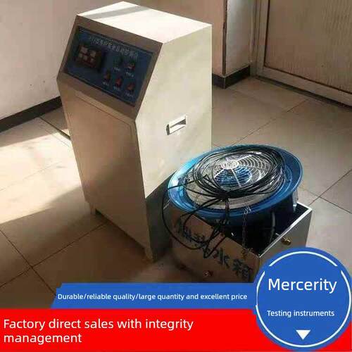 Bys-3维护间三件套混凝土标签养殖间恒温恒湿系统设备加湿器防水