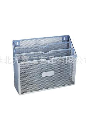 三层金属文件架竖插可立可挂A4资料框铁艺文件筐3层壁挂式省空间