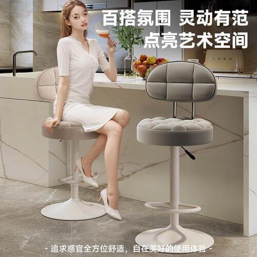 靠背高脚凳子吧台椅家用酒吧椅子可升降旋转吧凳收银柜台圆凳转椅
