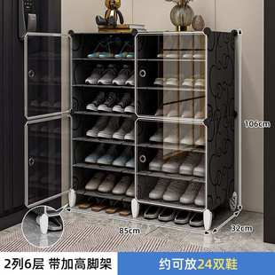 鞋 架收纳家用门口多层置物架新款 透明防尘大容量爆款