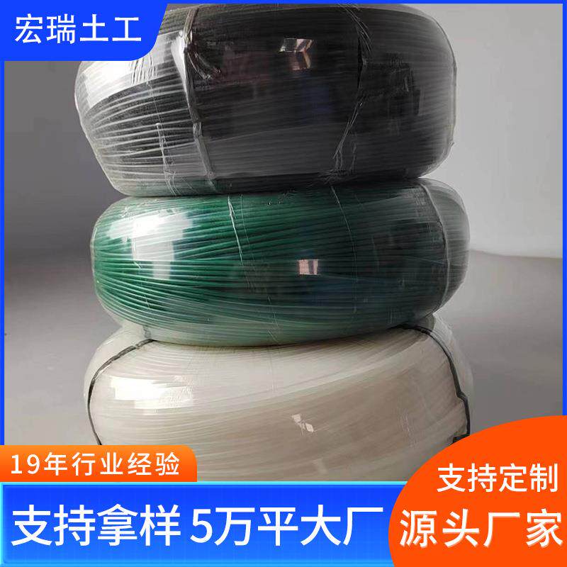 厂家供应土工焊丝 土工膜防渗膜塑料焊丝垃圾填埋场用土工膜焊条