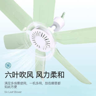 夏天小吊扇小型迷你微风宿舍学生蚊帐床上电风扇家用大风力电扇无