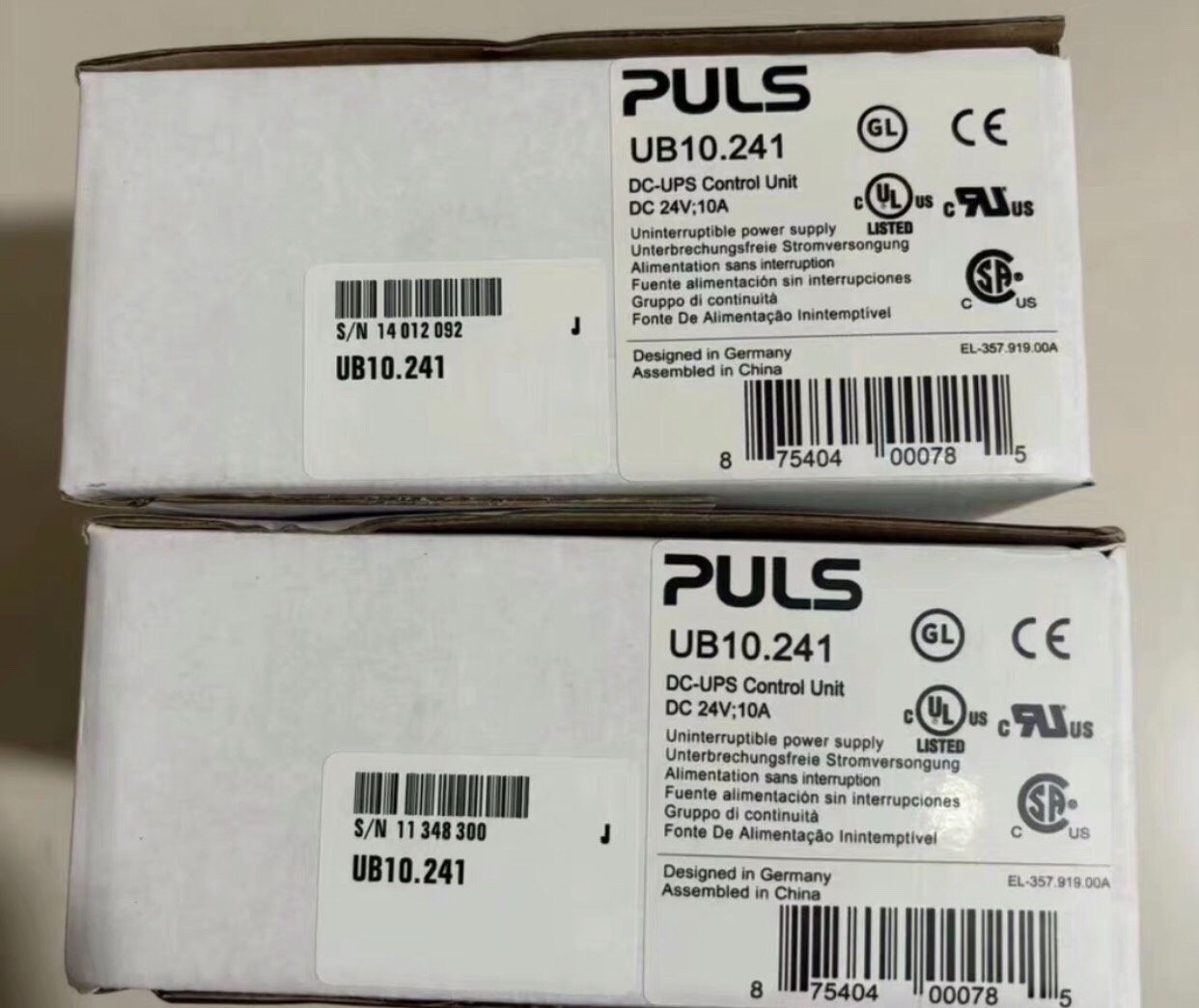 UB10.241普尔士QT20.241-21普尔世PULS开