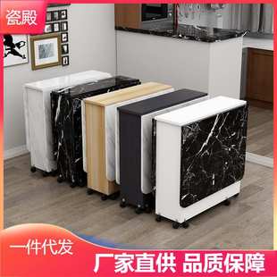 折叠餐桌家用小户型可移动带轮可伸缩长方形简易多功能吃饭小桌子