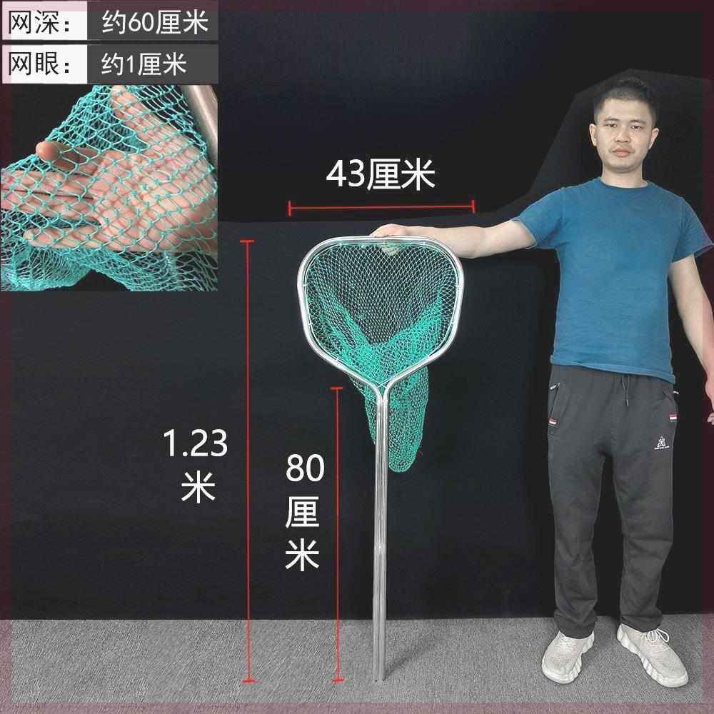 一体成型不锈钢抄网捞渔具超硬鱼捞河虾赶海网抄捞子网兜