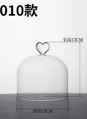 微波炉加热盖玻璃专用家用防溅防油热菜盖耐高温甜品展示罩保鲜罩