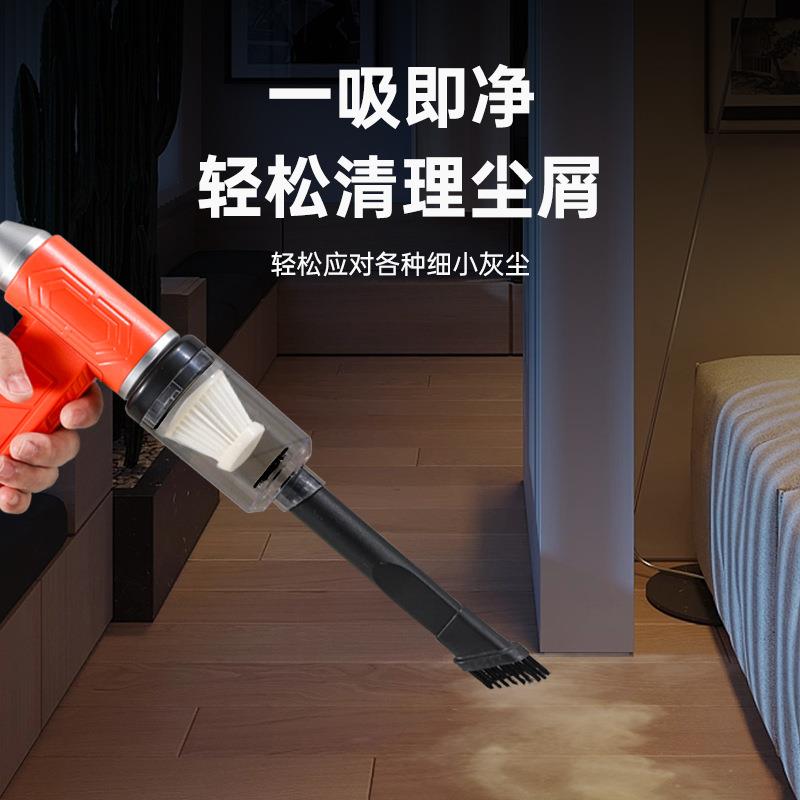 暴便力轮风扇车吹载吸尘器无线家车用吸一涡体迷ILT你携手持吹风