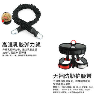 爆款空中瑜伽活力带蹦极绳悬挂式舞蹈健身辅助带瑜伽馆室内魔力带