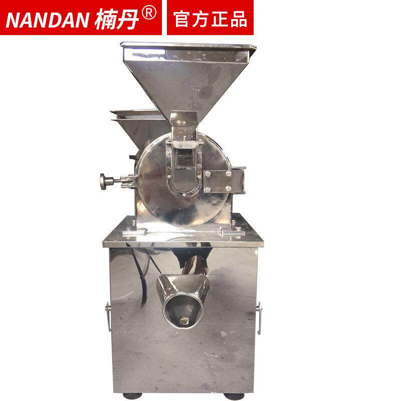 跨境304不锈钢易操作耐用食品粉碎机药材五谷调料多功能粉碎机
