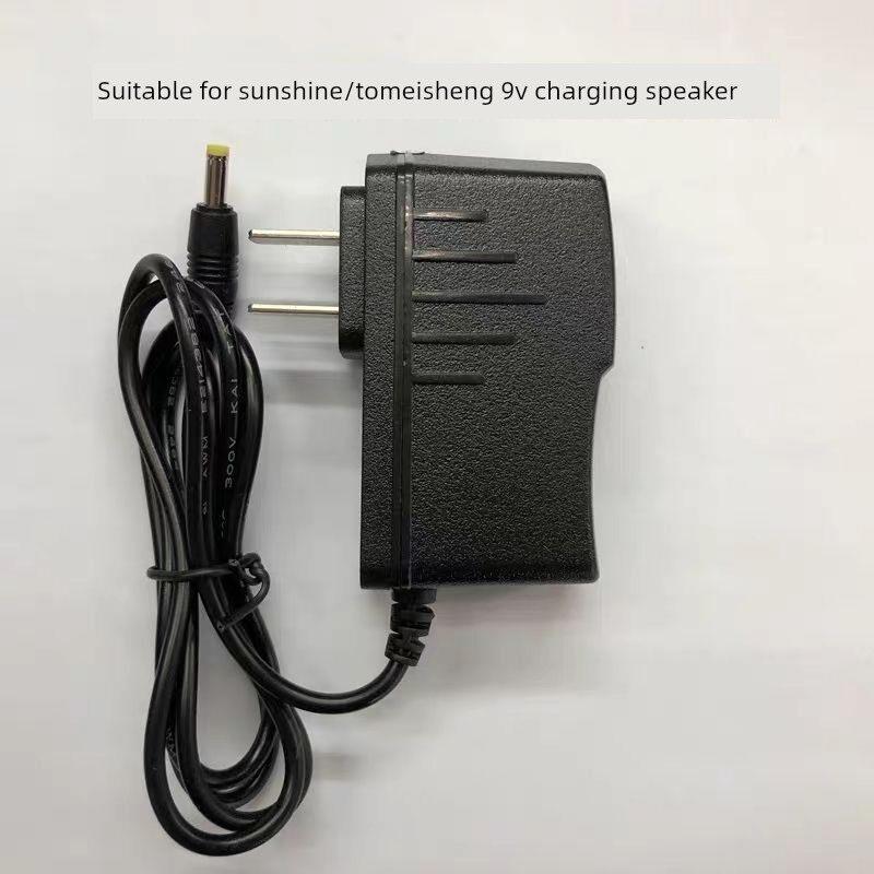 太阳升Y8-2T/a6-4充电器特美声户外音响大功率便携拉杆音响9v音箱