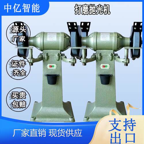工矿用砂轮机电机环保除尘规格齐全M3040打磨抛光机