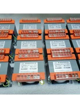 定制变压器Bk/Jbk单相变压器/Sbk三相干式变压器380V220V110V36V