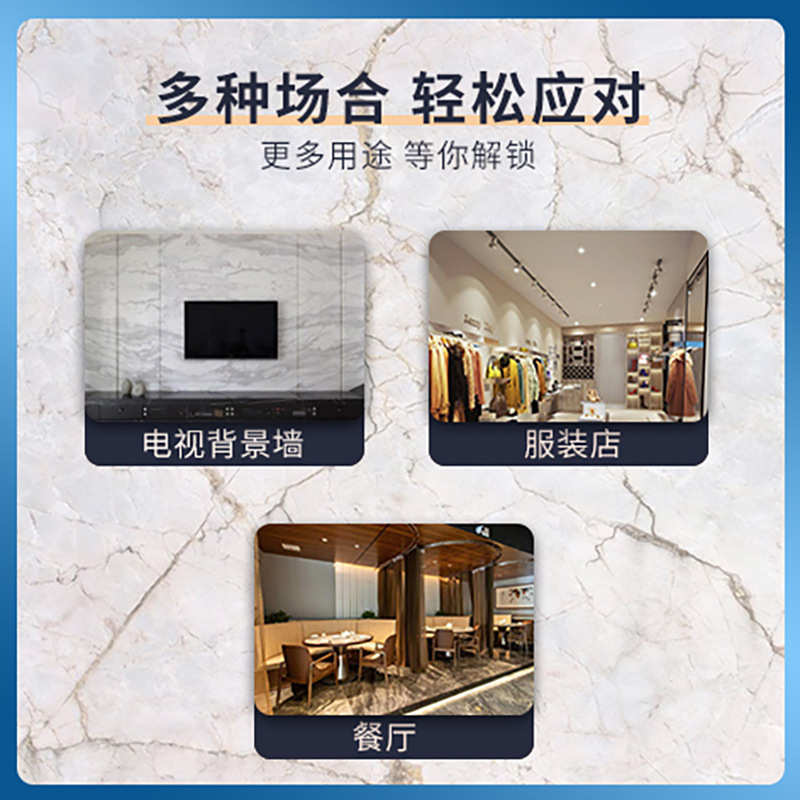 家装背景墙艺术油漆灰泥细腻水性艺术耐磨墙艺漆涂料仿大理石涂料