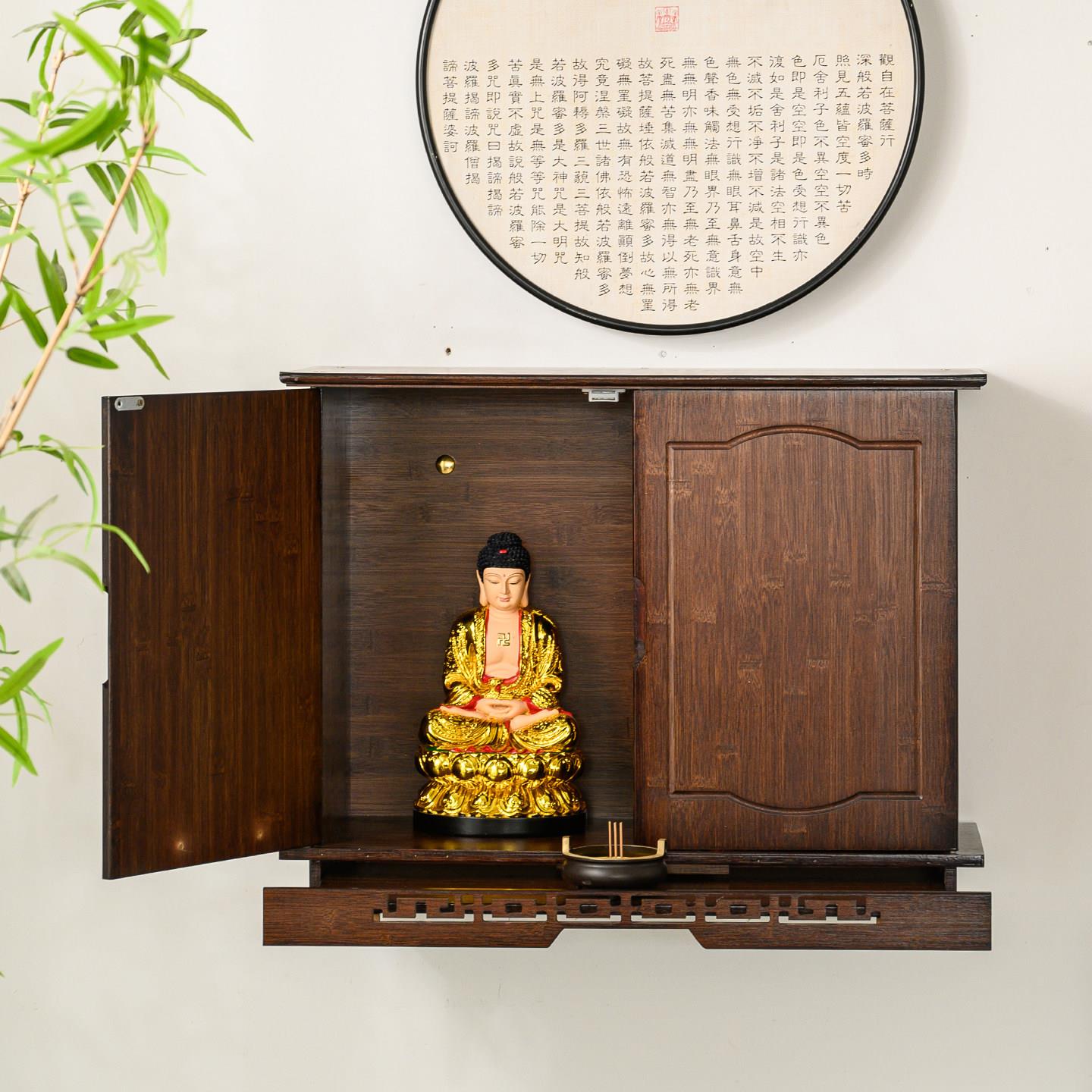 佛龛带门壁挂式供桌神台实木家用佛台柜观音菩萨财神爷神龛供奉台
