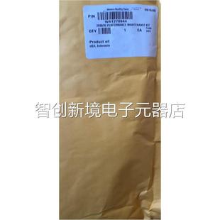 促销 waters沃特世维修套w包t270装 95用原装 2690 议价 a944