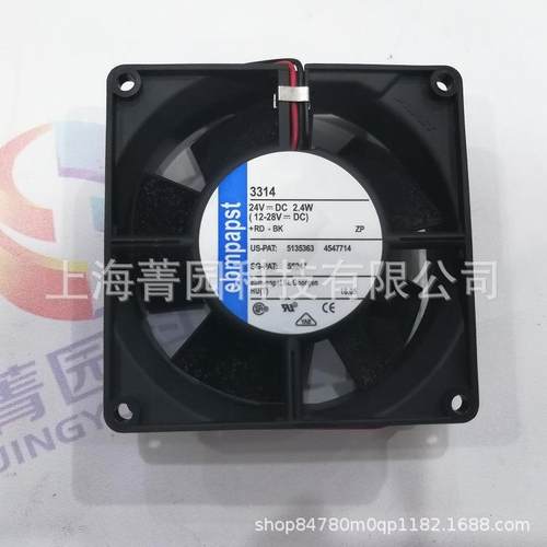 直流风机3314H 3314 3314NH3 3314NH德国ebm-papst