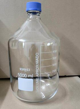 5L10L蓝盖试剂瓶高硼硅5000ml10000ml3L耐酸耐碱耐高温