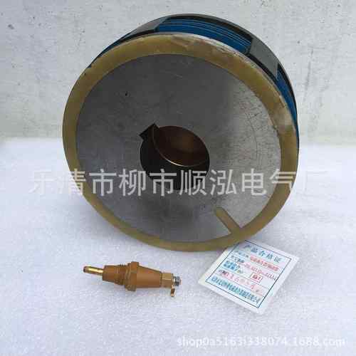 多片湿式电磁离合器 DLM10-2A 24V 电磁离合器 铣床机床配件